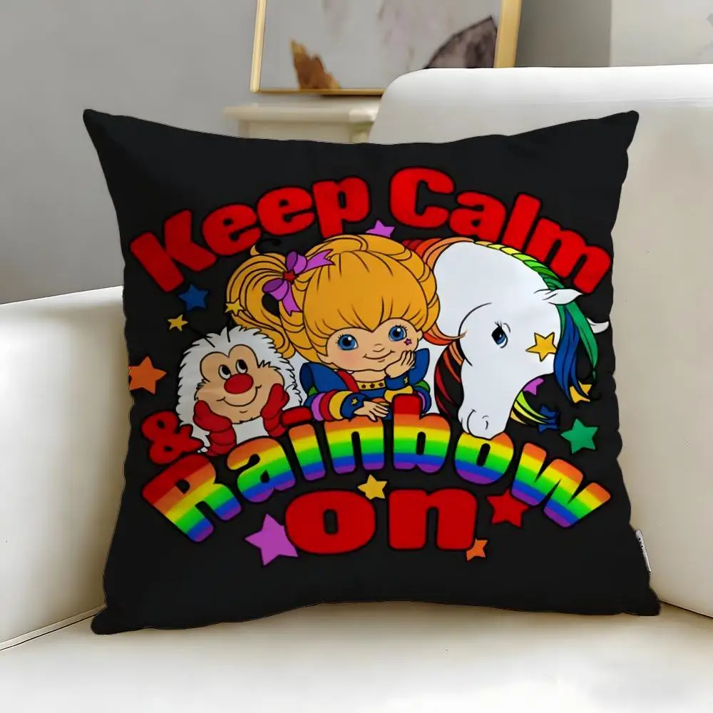 Rainbows Brite Vintage Pillow Case