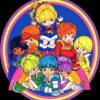 flat750x075f pad750x1000f8f8f8.u2 6 - Rainbow Brite Store